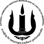 cambodian-heritage-museum